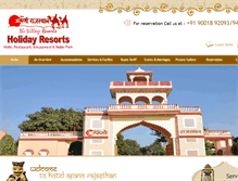Tablet Screenshot of hotelapanorajasthan.com